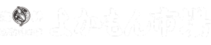 海鮮こだわりの店 よかもん市場